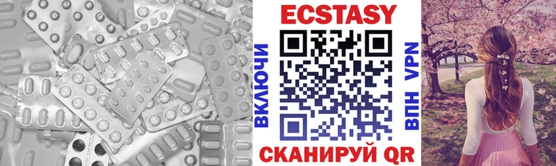 сайты даркнета телеграм  Псков  Ecstasy Punisher  наркотики 