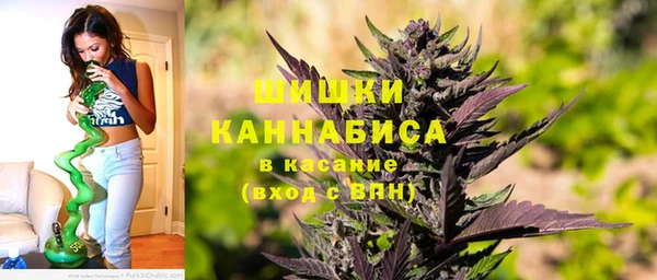 ALPHA-PVP Абдулино