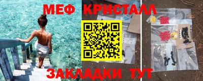 марки lsd Отрадное
