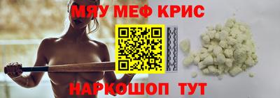 MDMA Заволжье