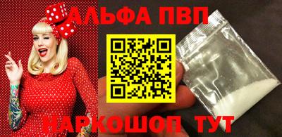 MDMA Заволжье