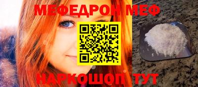 MDMA Заволжье