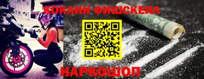 MDMA Заволжье