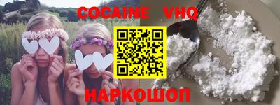 MDMA Заволжье