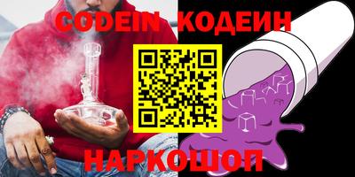 MDMA Заволжье