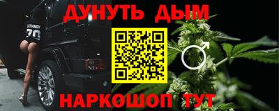 MDMA Заволжье
