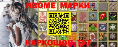 мефедрон Заводоуковск