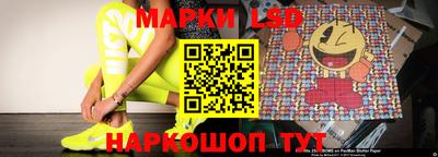 MDMA Заволжье