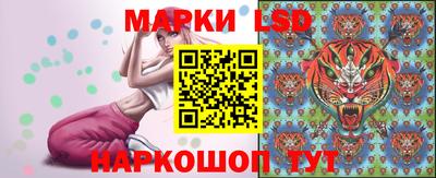 MDMA Заволжье
