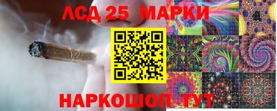 мефедрон Заводоуковск