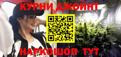 сатива Отрадный