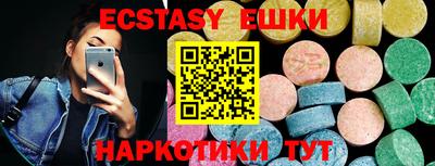 MDMA Заволжье