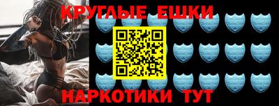 мефедрон Заводоуковск