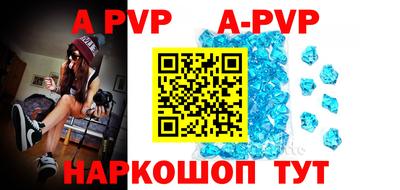 MDMA Заволжье