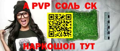 MDMA Заволжье