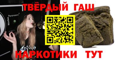 спайс Жуковский