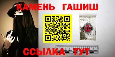 спайс Жуковский
