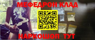 MDMA Заволжье