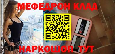 a pvp Павлово