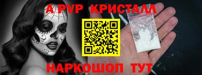 MDMA Заволжье