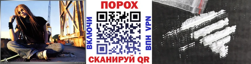 хочу   Псков  Метамфетамин витя 
