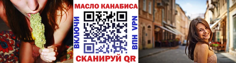 как найти   это какой сайт  kraken ССЫЛКА  ТГК Wax  Псков 